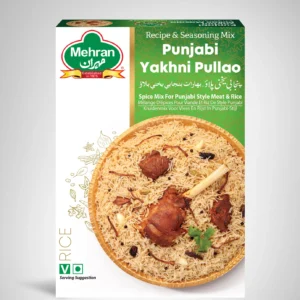 Mehran Yakhni Pullao Masala 50 GM